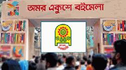 Bangla Academy goes ahead with Ekushey Book Fair amid Ramadan boycott threat