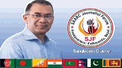 SAARC Journalist Forum felicitates Tarique Rahman on BNP’s electoral victory