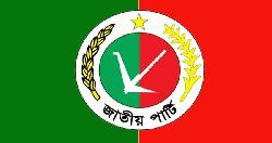 From fortress to fallout; Jatiya Party routed in Rangpur