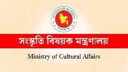 Ministry of Cultural Affairs took initiative to support private music schools nationwide