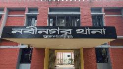 Youth shot in Brahmanbaria