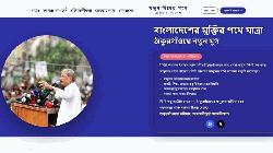 Fakhrul launches website to receive info about extortion in Thakurgaon