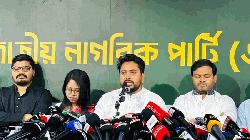 Nahid questions when cabinet members will clear their debts