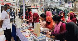 Amar Ekushey Book Fair inaugurated in Rajshahi