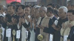 BNP pays tributes to language martyrs