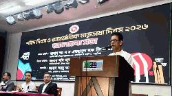 Education system to be overhauled to focus on skills, jobs: Milon