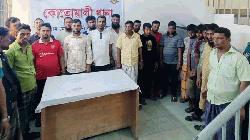 20 held with gambling equipment in Ctg