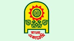 9 poets, writers to receive Bangla Academy literary award 2025