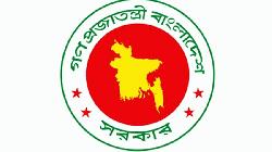 Govt scraps 9 secretaries' contracts
