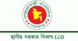 Administrators appointed to DSCC, DNCC, four other city corporations