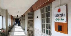 Govt employees instructed to ensure timely attendance, departure