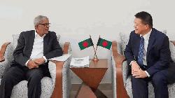 Chinese ambassador meets minister Fakhrul