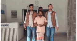 Jubo Dal leader held over demanding extortion in Natore