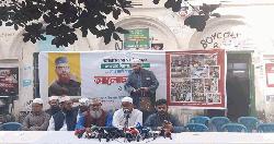 DUCSU VP demands state honours for February 28 martyrs