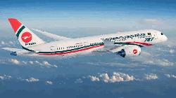 Biman suspends all Middle East flights