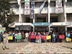 Protest rally at IU demanding capital punishment of killer