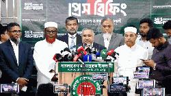 Jamaat demands Khalilur be questioned, names Rizwana as state witness
