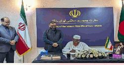 Jamaat leader signs condolence book at Iranian Embassy