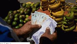 Venezuela inflation hit 475% in 2025, the world's highest level
