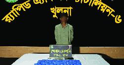Man held with huge Yaba pills in Khulna