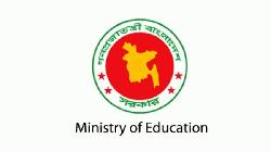 English medium schools' Eid holiday begins Monday