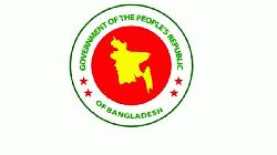 Gazette issued declaring March 18 public holiday
