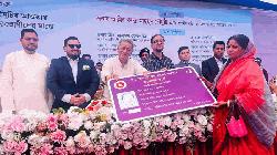 Family Card to serve as smart card for all nat'l services in future: Amir Khasru