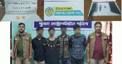 4 held with arms while preparing for robbery in Khulna