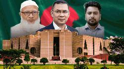 First 13th Jatiya Sangsad session set to begin on Thursday