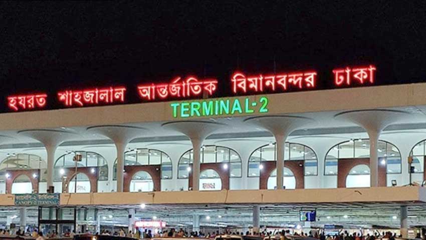 বাংলাদেশে অনলাইন শিক্ষার নতুন যুগ: ডিজিটাল প্ল্যাটফর্মের মাধ্যমে শিক্ষার্থীদের সুযোগ বৃদ্ধি