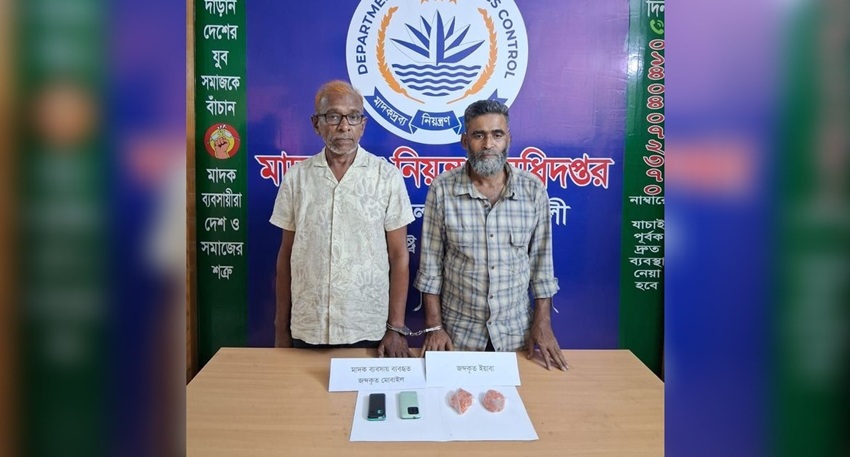 বাংলাদেশে অনলাইন শিক্ষার ভবিষ্যৎ: ডিজিটাল ডিভাইড কমাতে নতুন উদ্যোগ