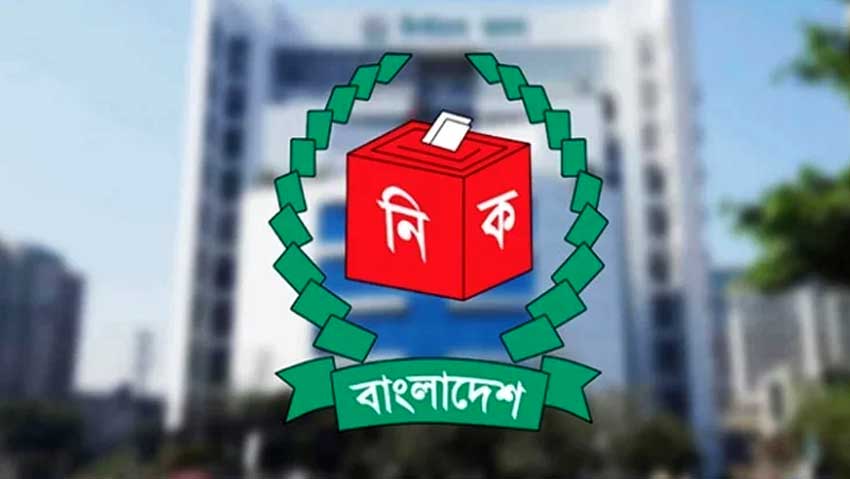 বাংলাদেশে অনলাইন শিক্ষার সম্ভাবনা ও চ্যালেঞ্জ: নতুন গবেষণা প্রতিবেদন প্রকাশ