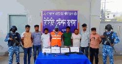 7 ‘robbers’ held with firearms in Khulna