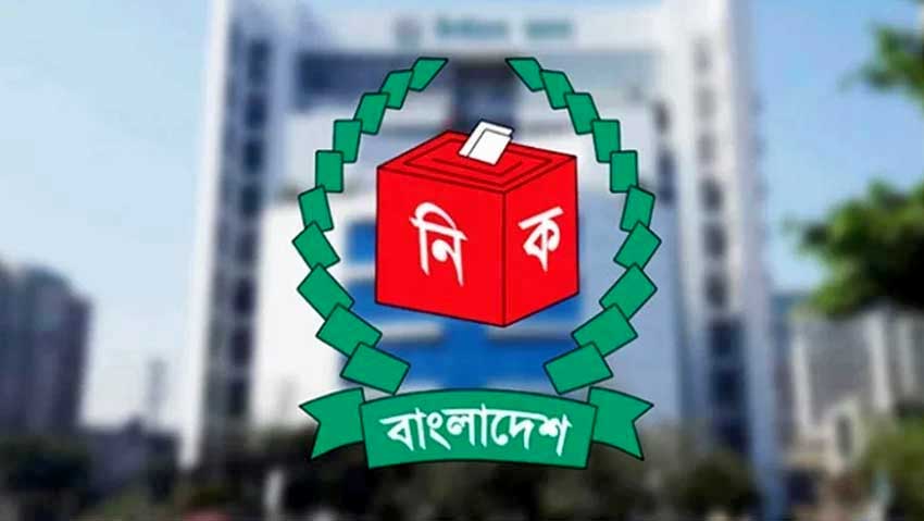 বাংলাদেশে অনলাইন শিক্ষার ভবিষ্যৎ: নতুন নীতিমালা ও চ্যালেঞ্জ