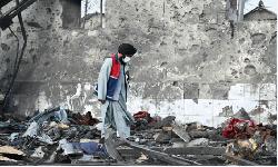 Pakistan and Afghanistan announce Eid 'pause' in hostilities