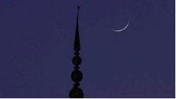 Saudi Arabia to celebrate Eid-ul-Fitr on Friday