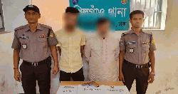 2 held with firearms in capital's Khilgaon