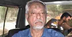 Retired Lt Gen Masud Uddin Chy detained 