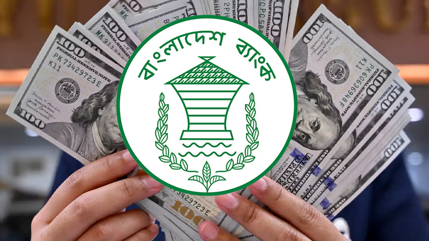 বাংলাদেশে অনলাইন শিক্ষার ভবিষ্যৎ: নতুন নীতিমালা ও চ্যালেঞ্জ