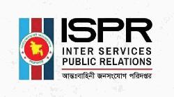 Independence Day parade to be held at Parade Square: ISPR