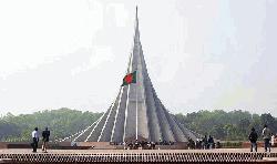 Nation to observe 56th Independence Day on Thursday