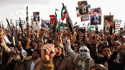 Yemen’s Houthis say ready to support Iran if needed