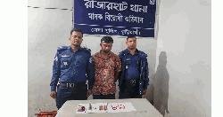 Man held with Yaba pills in Kurigram