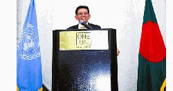 FM underscores multilateralism at UN Independence reception