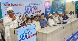 Majority power shouldn’t be used to impose unfair decisions: Golam Parwar