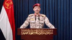 Yemen’s Houthis claim responsibility for missile attack on Israel