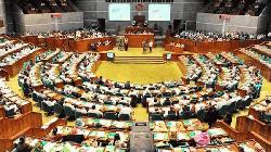 Probe body formed over parliament sound system glitch