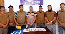 ‘Drug peddler’ held with 4000 Yaba pills in Munshiganj