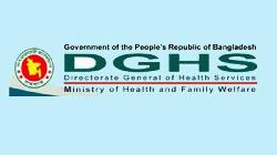 DGHS suspends staff leave nationwide amid measles outbreak