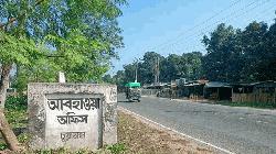 Chuadanga swelters at 39.7°C as heat wave persists